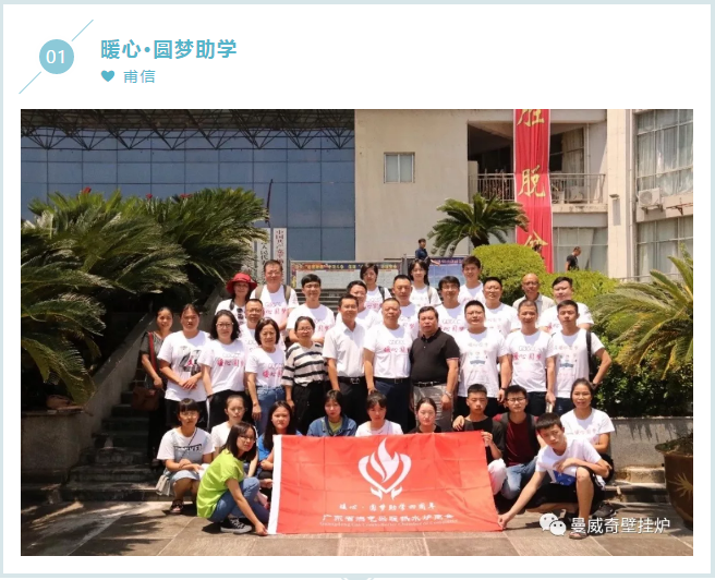 大红鹰dhy(中国)有限公司官网