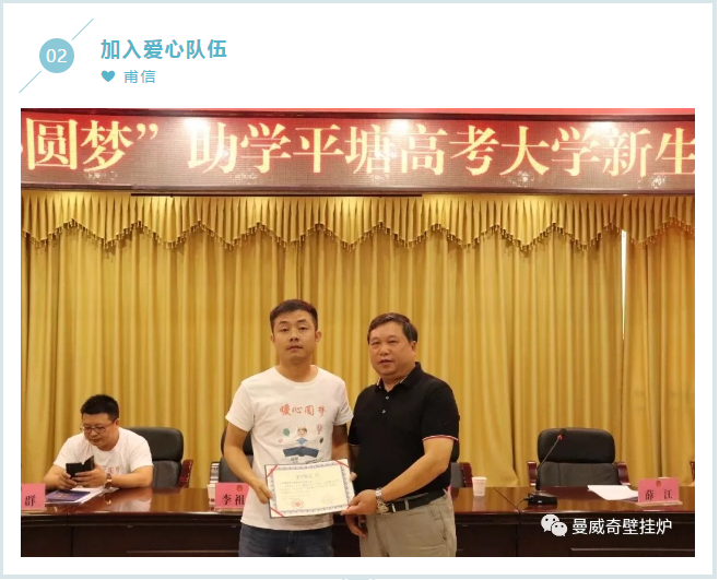 大红鹰dhy(中国)有限公司官网