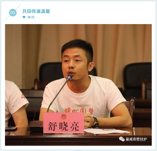 大红鹰dhy(中国)有限公司官网